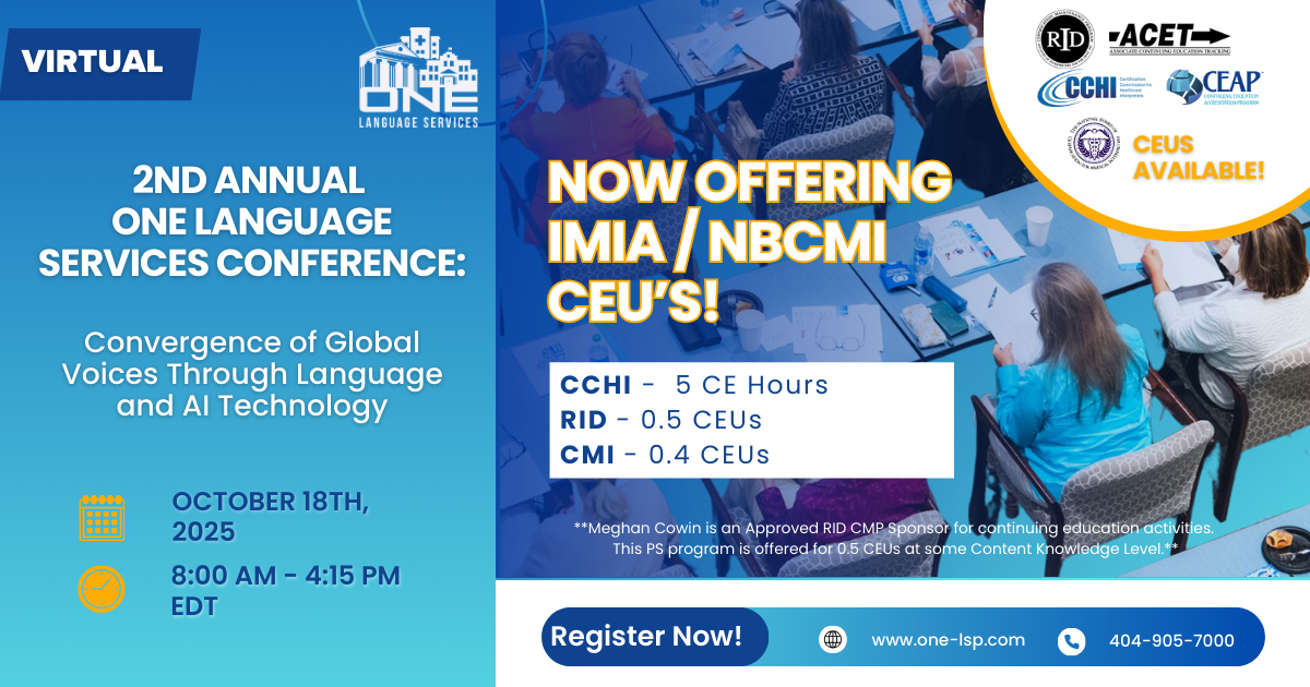 Now Offering IMIA! (4)